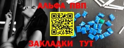 гидропоника Новокубанск