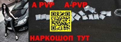 кокаин колумбия Новозыбков