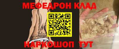 гидропоника Новокубанск