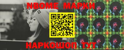 кокаин колумбия Новозыбков