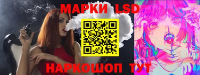 кокаин колумбия Новозыбков