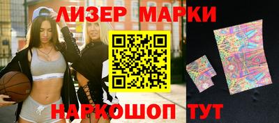 прущие крисы Новодвинск