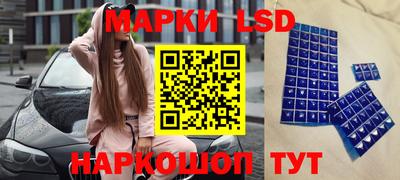 кокаин колумбия Новозыбков