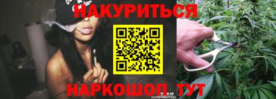 кокаин колумбия Новозыбков