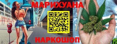 прущие крисы Новодвинск