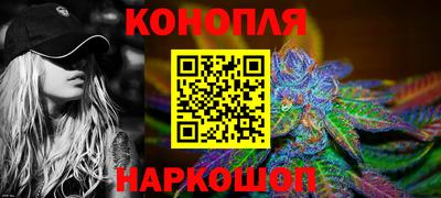 гидропоника Новокубанск