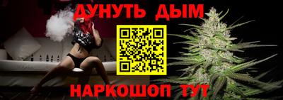 гидропоника Новокубанск