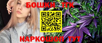 гидропоника Новокубанск