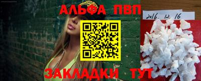гидропоника Новокубанск
