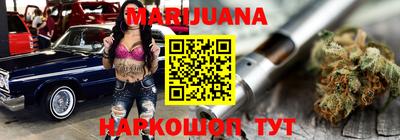 прущие крисы Новодвинск