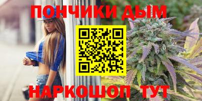 кокаин колумбия Новозыбков