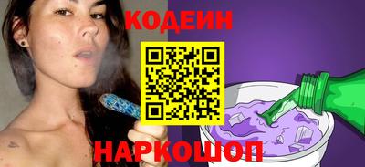 гидропоника Новокубанск
