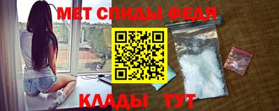 гидропоника Новокубанск