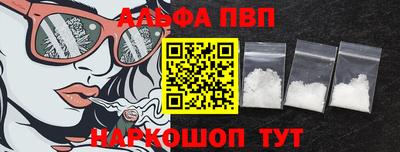 гидропоника Новокубанск