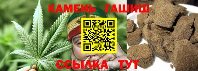 кокаин колумбия Новозыбков