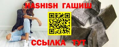 кокаин колумбия Новозыбков