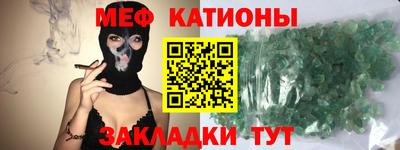 гидропоника Новокубанск